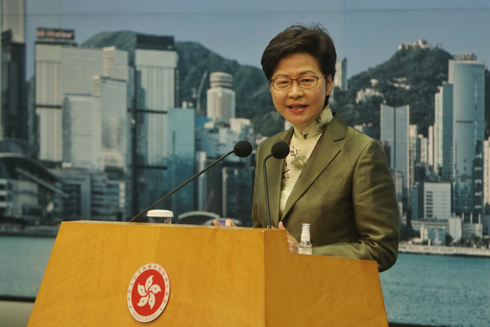 Carrie Lam defends "robust” interests-declaration system