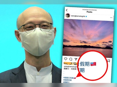 Flag of Taiwan appears on Wong Kam-sing's Instagram
