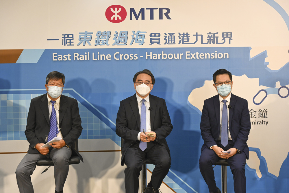 East Rail Line to reach HK Island as soon as June 2022