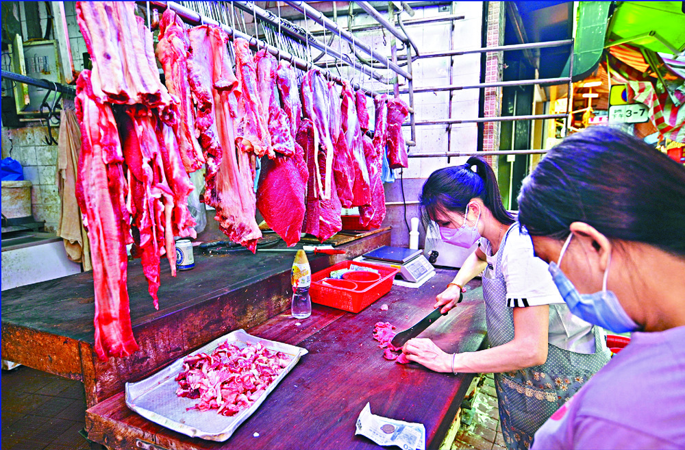 Beef prices hiked due to 'poor communication' with suppliers