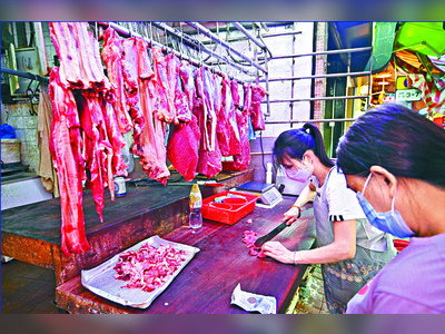 Beef prices hiked due to 'poor communication' with suppliers