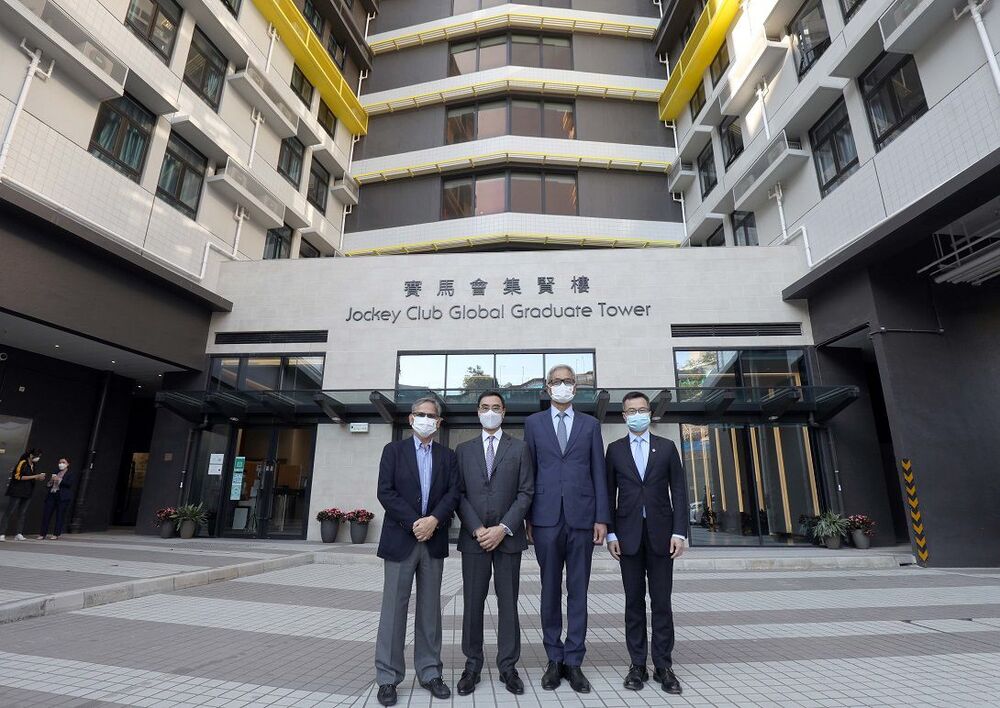 New post-graduate hostel in HKUST funded by Jockey Club opened