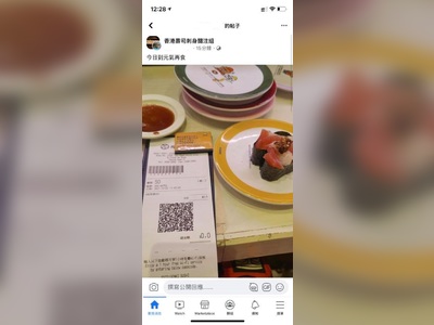 Sushi prank! Man asked to pay HK$10,090
