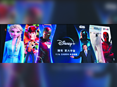 Disney+ brings magic to HK