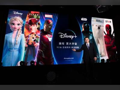 Disney+ to debut in November, charging HK$73 a month