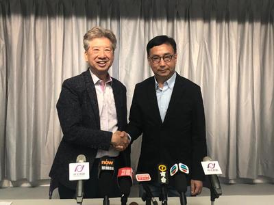 Path of Democracy and Third Side join hands in upcoming LegCo election