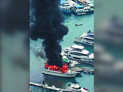 Yacht goes up in smoke