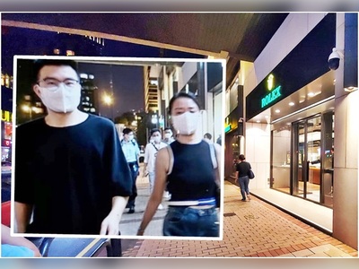 Four arrested for robbing HK$710,000 cash from Rolex buyer