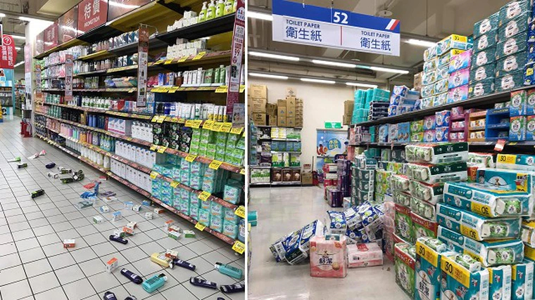 Hongkongers report feeling earthquake from Taiwan: observatory