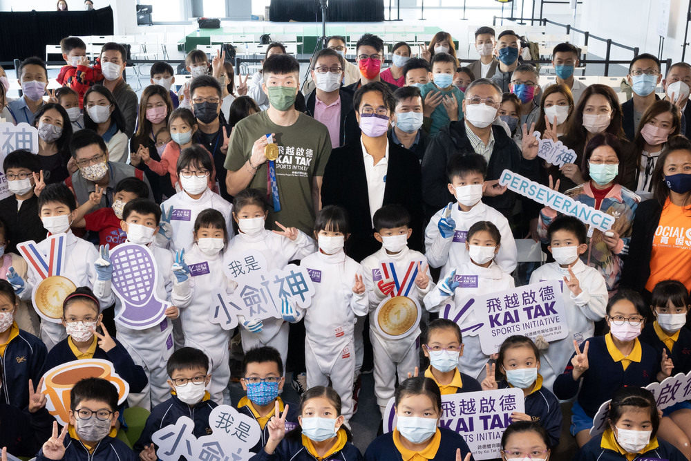 Kai Tak Sports Initiative to nurture 450 "Future Fencing Gods”