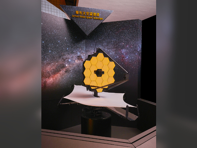 New space telescope to observe the formation of stars and planets
