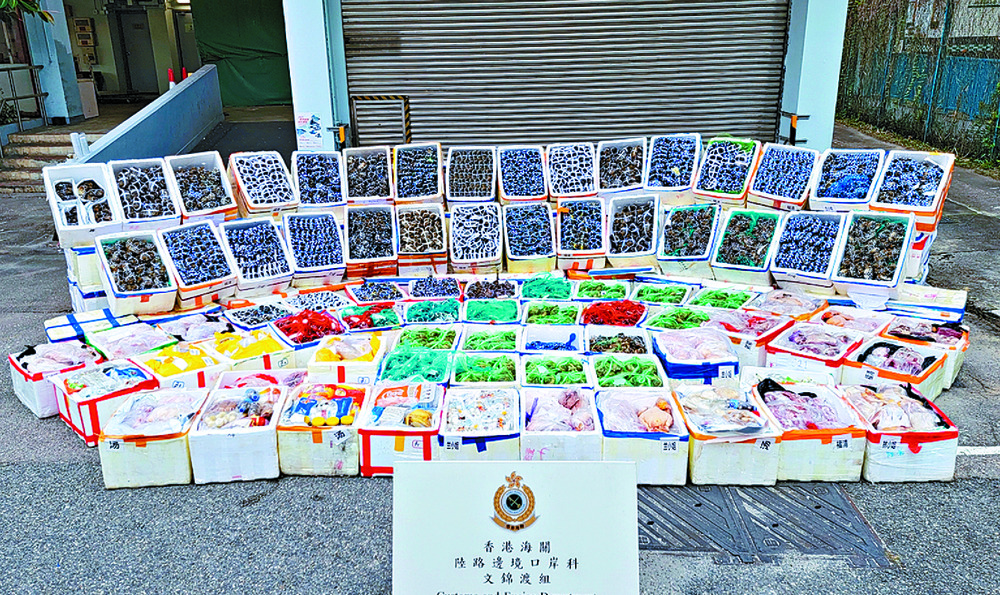 Hairy crabs, frozen meat in HK$1.6m smuggling haul