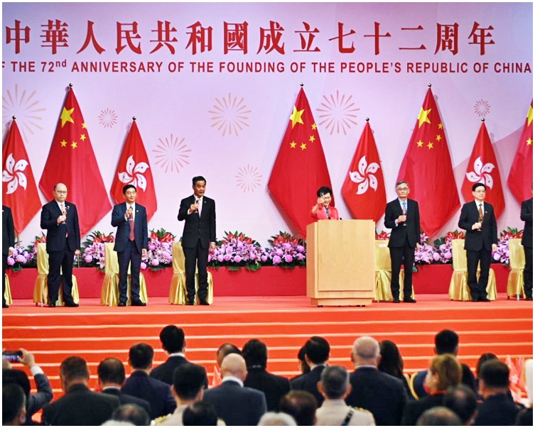 HK celebrates 72nd birthday of People's Republic of China