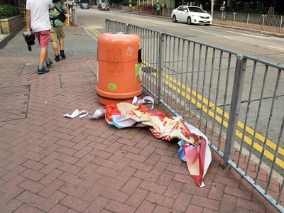 Police look into burnt China's flags in Lok Fu