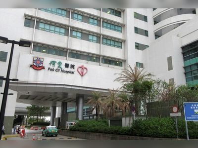 Doctor dies after being found unconscious on Hong Kong hospital bed