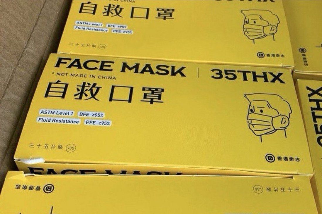 Hong Kong company fined HK$10,000 over substandard face masks