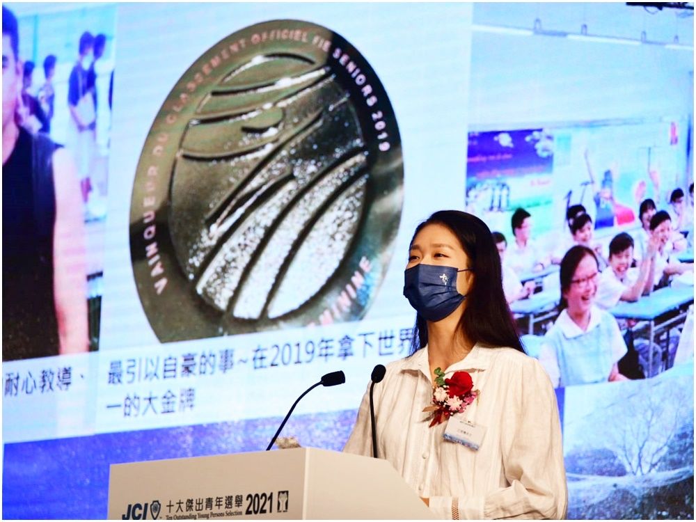 Fencer Vivian Kong named in Ten Outstanding Young Persons