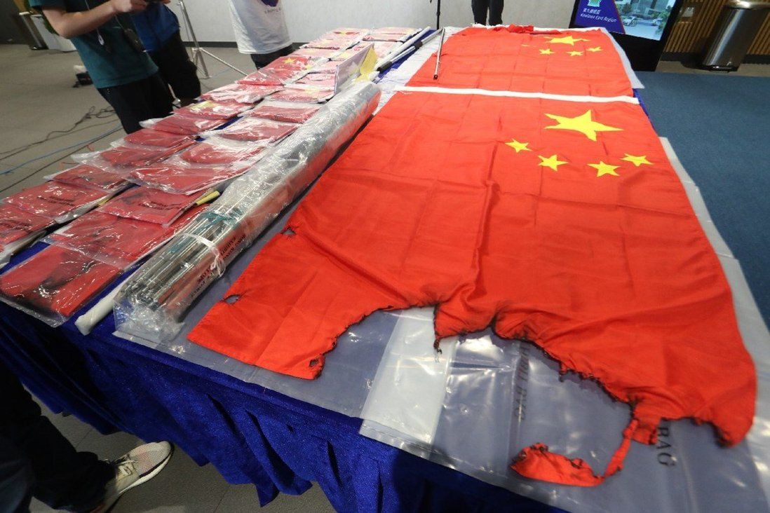 Hong Kong man arrested on suspicion of desecrating Chinese flag