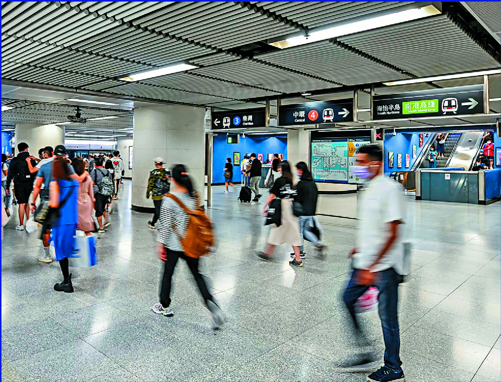 MTR rebate to be extended