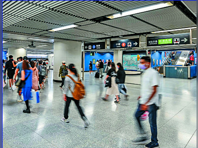 MTR rebate to be extended