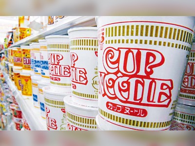 Cup Noodles maker gets grant to establish smart production line