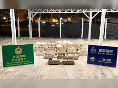 Customs officers seize $1.8 million of smuggled goods in Sai Kung waters