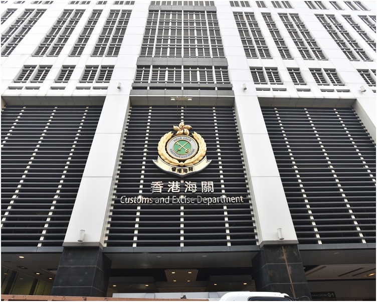 Customs smash international drug syndicate, seize HK$300m of cocaine