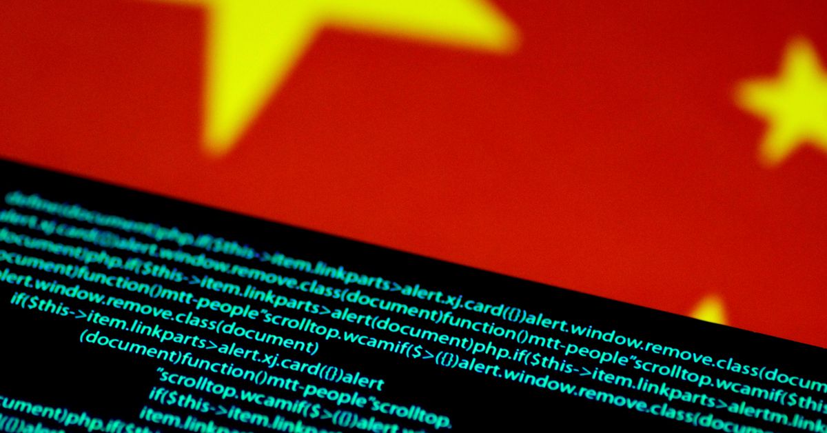 China seeks better cross-border control of big data with new plan