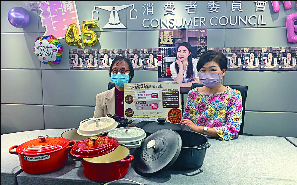 Consumer Council takes lid off cooking pot problems