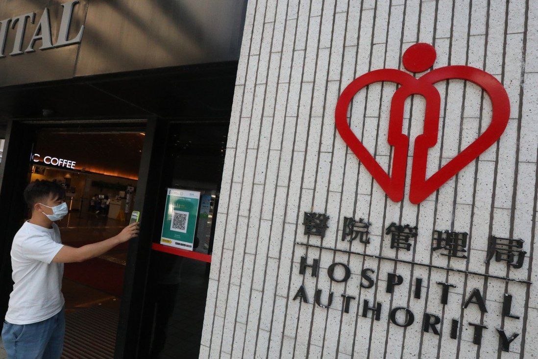 Hospital Authority reminds Hong Kong doctors to write out prescriptions clearly
