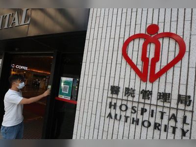 Hospital Authority reminds Hong Kong doctors to write out prescriptions clearly