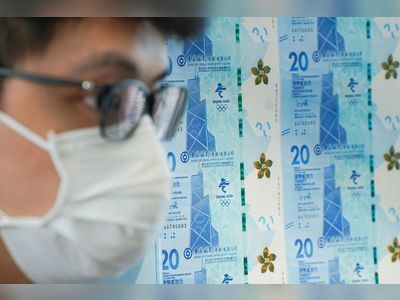 Bank in Hong Kong unveils new HK$20 notes to mark Beijing Winter Olympics