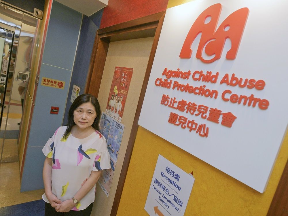 Child-abuse reports hit record high