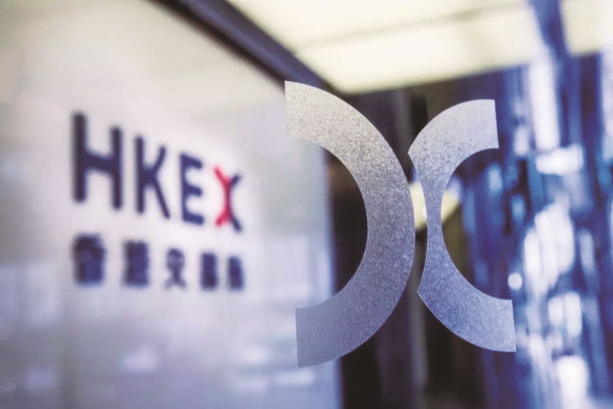 HKEX probing Rusal demerger