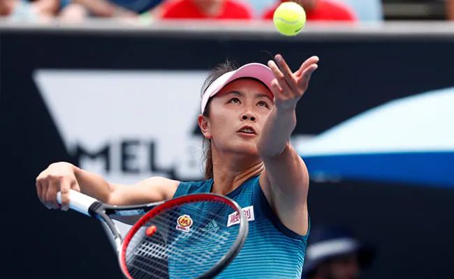Tennis Body On Ex-No.1 Player's Assault Charge Against Chinese Politician