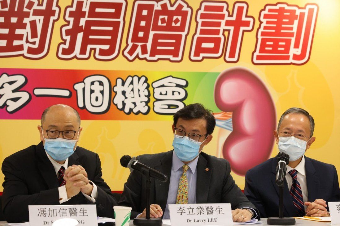 Hong Kong completes first successful paired kidney donation under pilot scheme