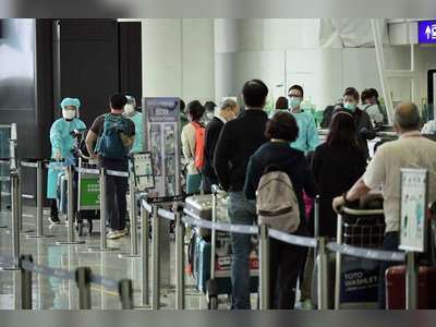 HK sees fifth Omicron case, flights from Ho Chi Minh City banned for two weeks