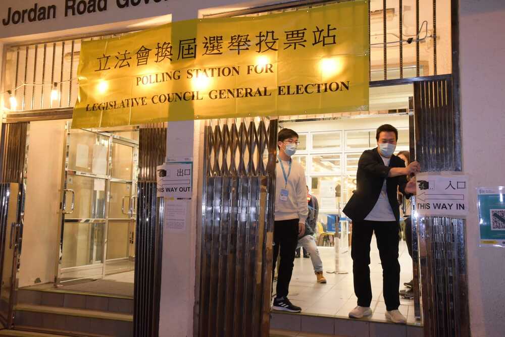 Hong Kong set to see record low turnout rate for LegCo elections