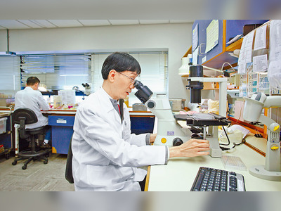 HKU to co-develop Omicron vaccines