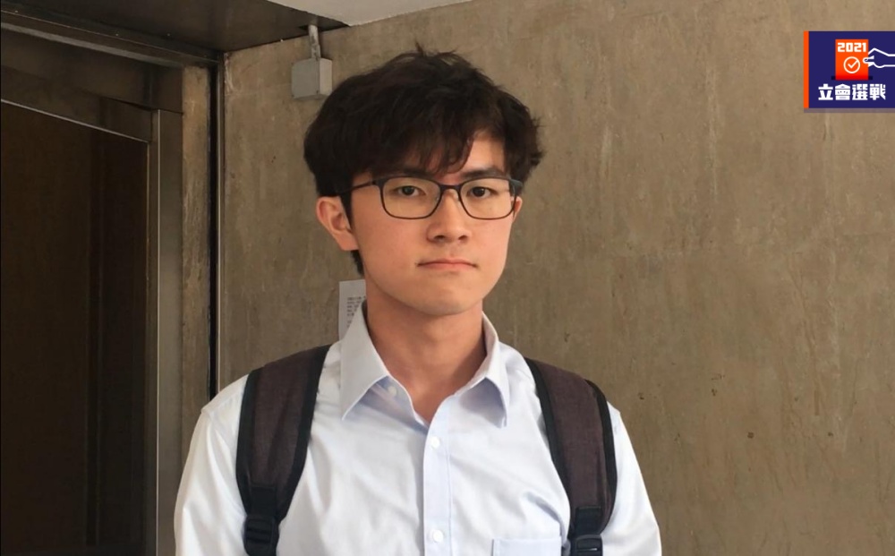 Former CUHK student union president among four arrested for inciting blank votes