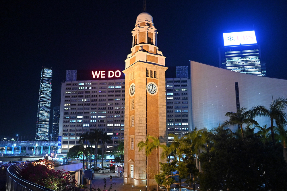 TST clock tower to ring the bell again after 71 years