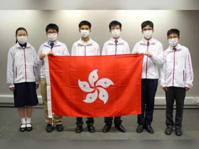 Hong Kong students excel at International Junior Science Olympiad