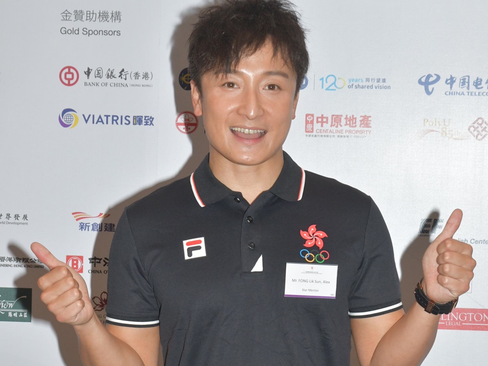 Singer Alex Fong reappointed as member of the HK Tourism Board