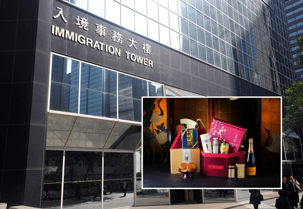 Senior immigration officers under probe for receiving hampers from Evergrande