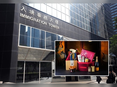 Senior immigration officers under probe for receiving hampers from Evergrande