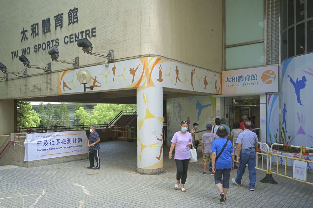 Burglar visits Tai Po community testing center