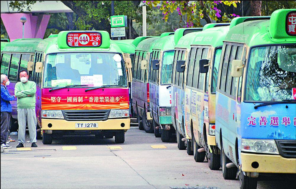 Minibus operators rue free-rides day