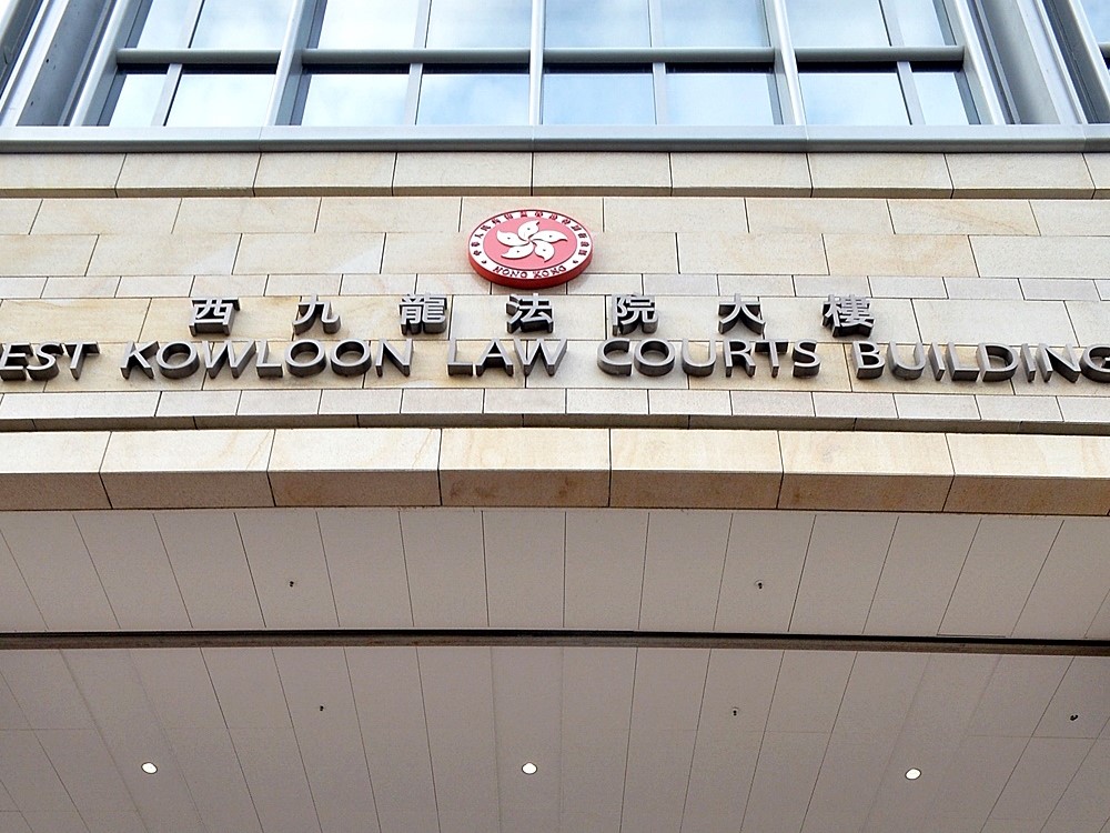 West Kowloon court ups security measures after judge’s white powder mail
