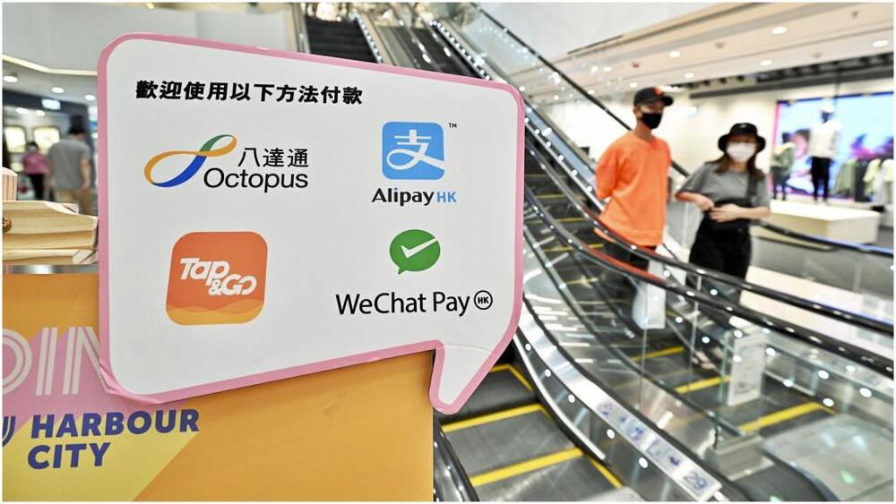 Consumption voucher on three platforms to expire on New Year's Eve