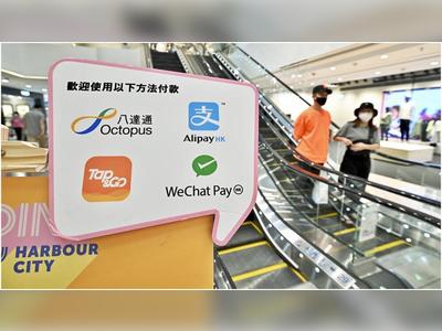 Consumption voucher on three platforms to expire on New Year's Eve
